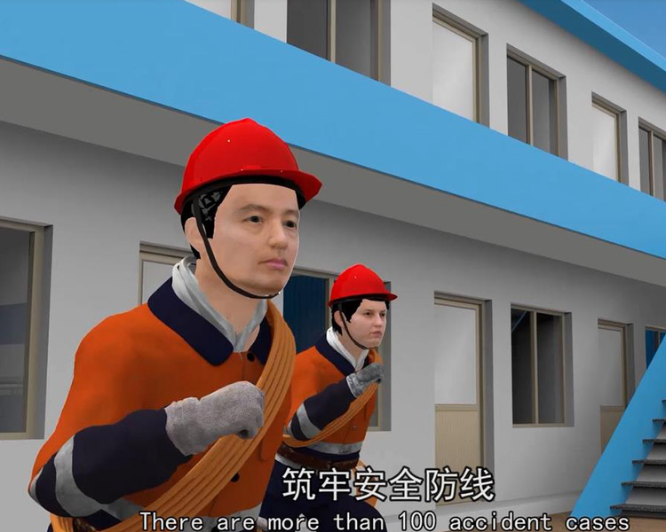 山西凯硕为您解答山西三维煤矿动画虚拟现实系统是什么吗？